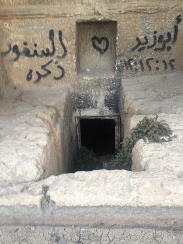 Other nearby rock-cut tombs