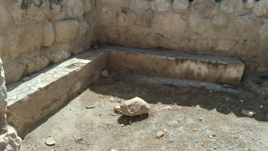 Seats in the bathhouse.