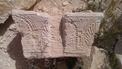 Column from the church in Ruheiba. Photo © dannythedigger